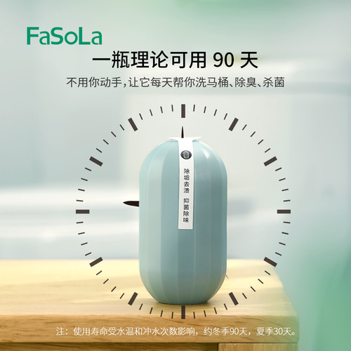 FaSoLa Bathroom Toilet Cleaner Spirit Deodorizing Automatic Blue Bubble Toilet Tank Cleaner Descaler