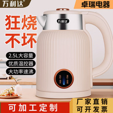 �f���_����ʳƷ��늟�ˮ�ش��ʟ�ˮ���ԄӔ�늱��؉ضYƷ���l