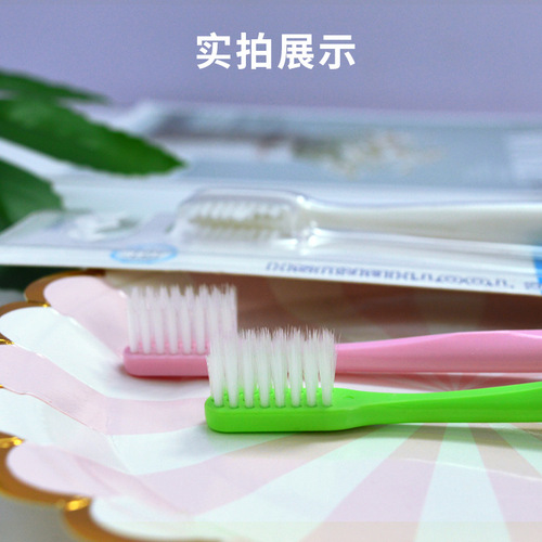Orthodontic toothbrush U-shaped small tip double-headed single-beam brush soft-bristled wisdom teeth braces correction cleaning pits and fissures interdental brush