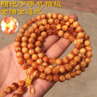 Ѫľȫ͸혼yִ|Ů108 Ȼ