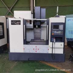 加工中心机床VMC650CNC铣床可选四轴650加工中心立式数控铣床厂家