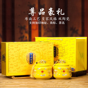 �ߙn�ʼ��մɲ��~��ͨ�ð��b�пնY�йŘ��t���t�۽��Eü�Y��