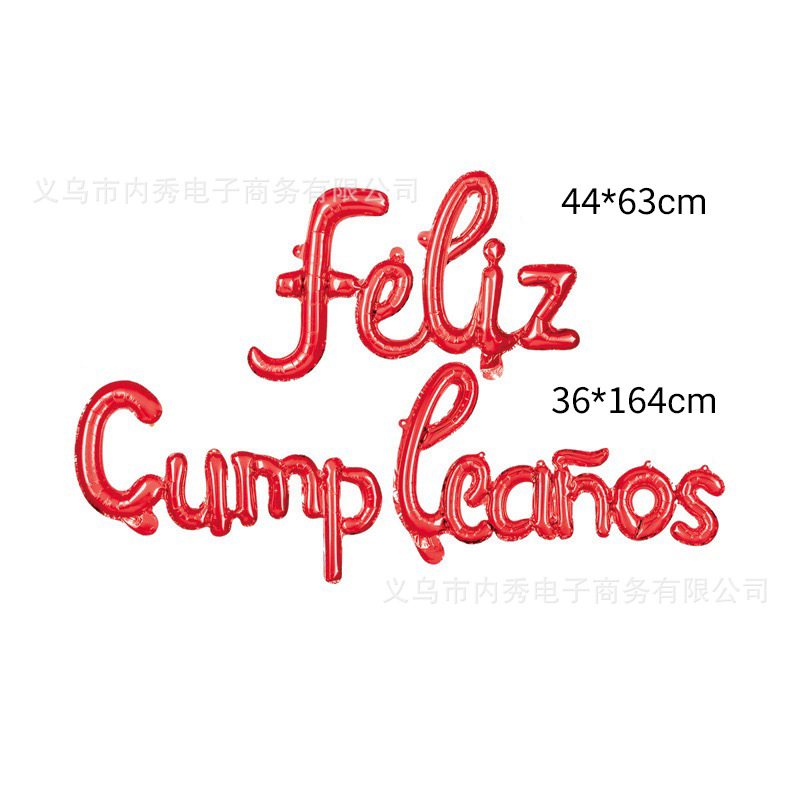 16 pulgadas Siamés español Feliz cumpleaños traje globo de Aluminio Español minúscula fiesta de cumpleaños decoración globo