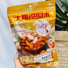 ���l ��ꖻ�֮�ٰ�̹ľ�����ʈԹ���؛��؛�Y��430g���e��ʳƷ