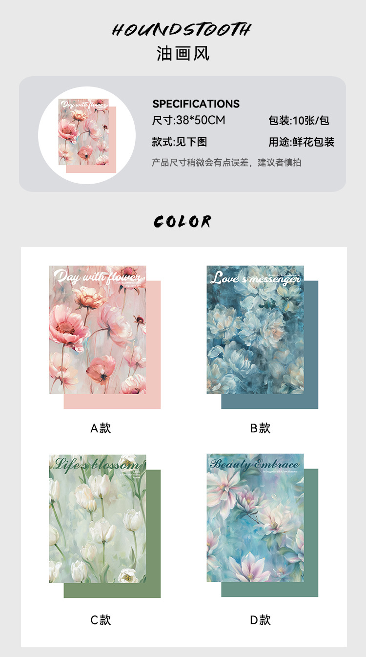 O1CN01gt1waI1nW1KjZjVq8_!!4127485096-0-cib.jpg?__r__=1724051732987