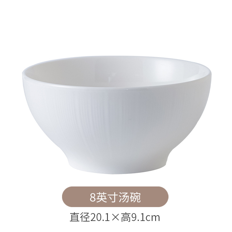 야웨 8야샹 그릇 (24개/박스)