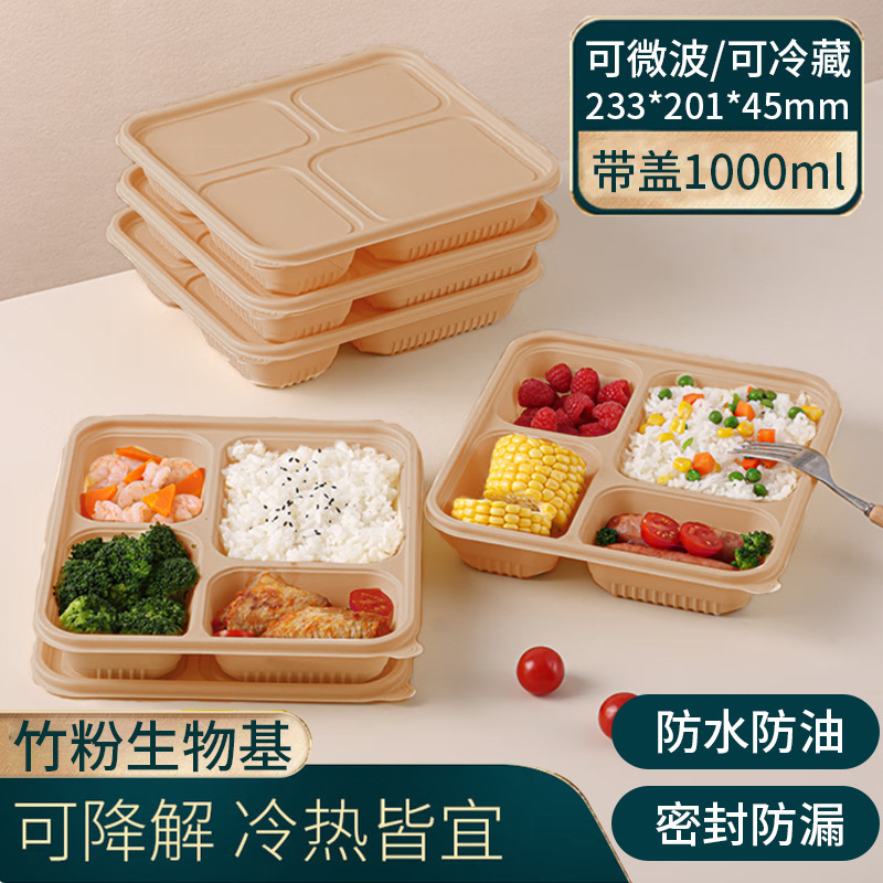 1000ml Disposable Biodegradable Microwaveable Bamboo Alternative to Plastic Eco-Friendly Lunch Box with Four Compartments for Packaging
