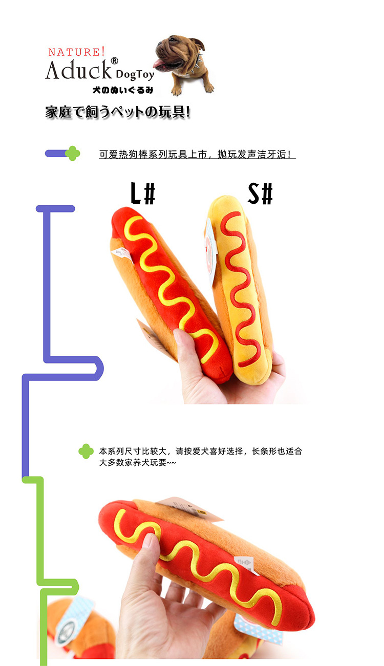 详情1