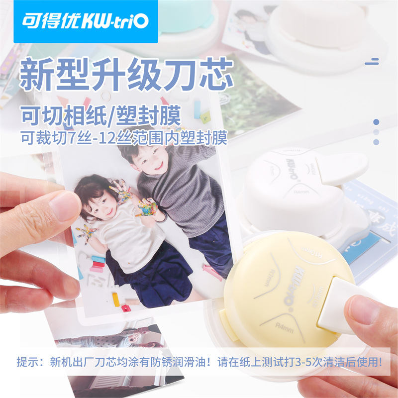 Disponible en superior cuatro en uno redondeador de esquina mayorista redondeador de corte de esquina de corte de esquina de biselado manual redondeador de cuenta manual