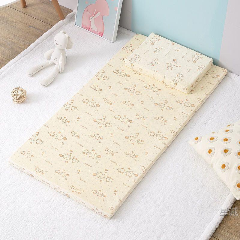 Natural Latex Mattress Children's Mattress Baby Latex Mattress Student Dormitory Thin Mattress Foldable