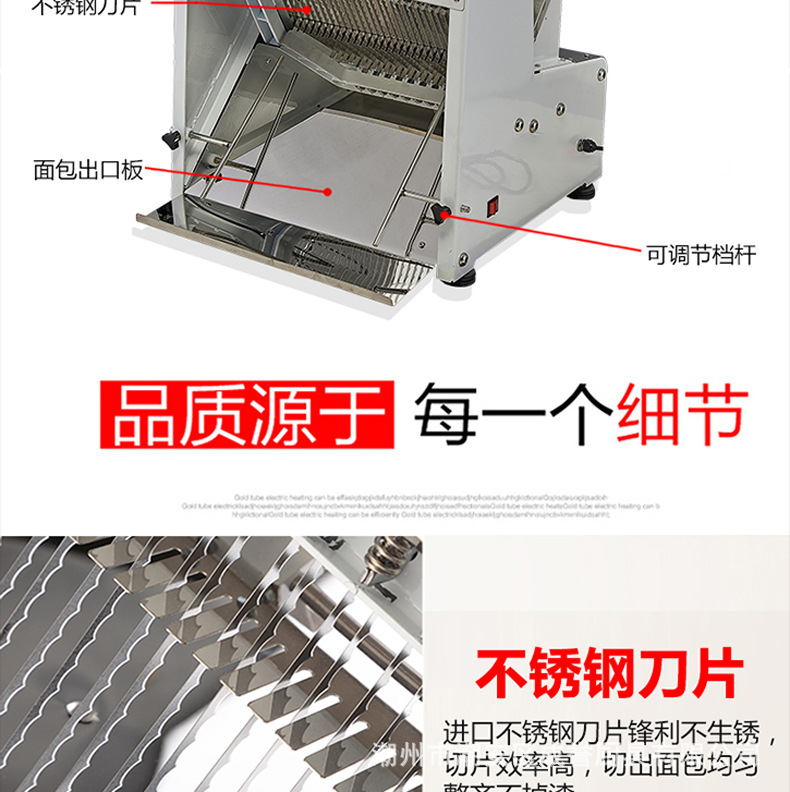 详情-12.jpg