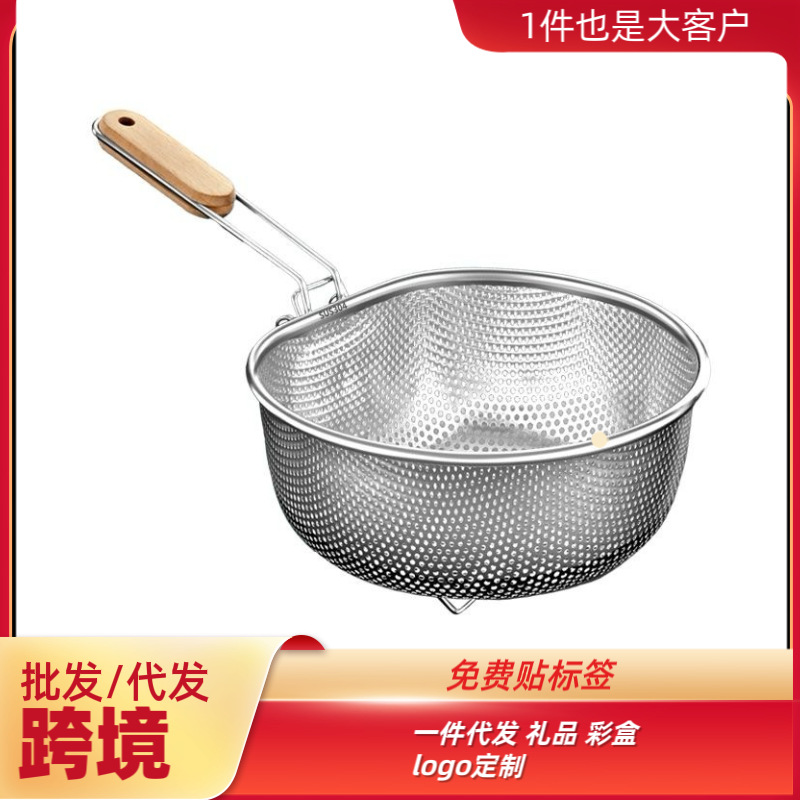 Single-handle Stainless Steel Fine-mesh Multi-purpose Rice Basket, Oil...
