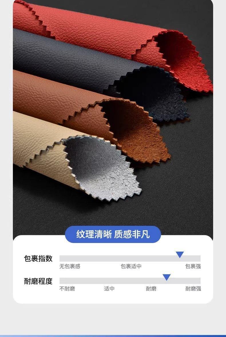 Suitable for the 2026 Tank 400, this is a full-coverage trunk mat for the Tank 400 Hi4T/Z, a new energy and fuel-powered vehicle