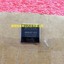 ȫ��ԭ�b EPM240T100C5N TQFP-100 CPLD-���s�ɾ���߉݋оƬ