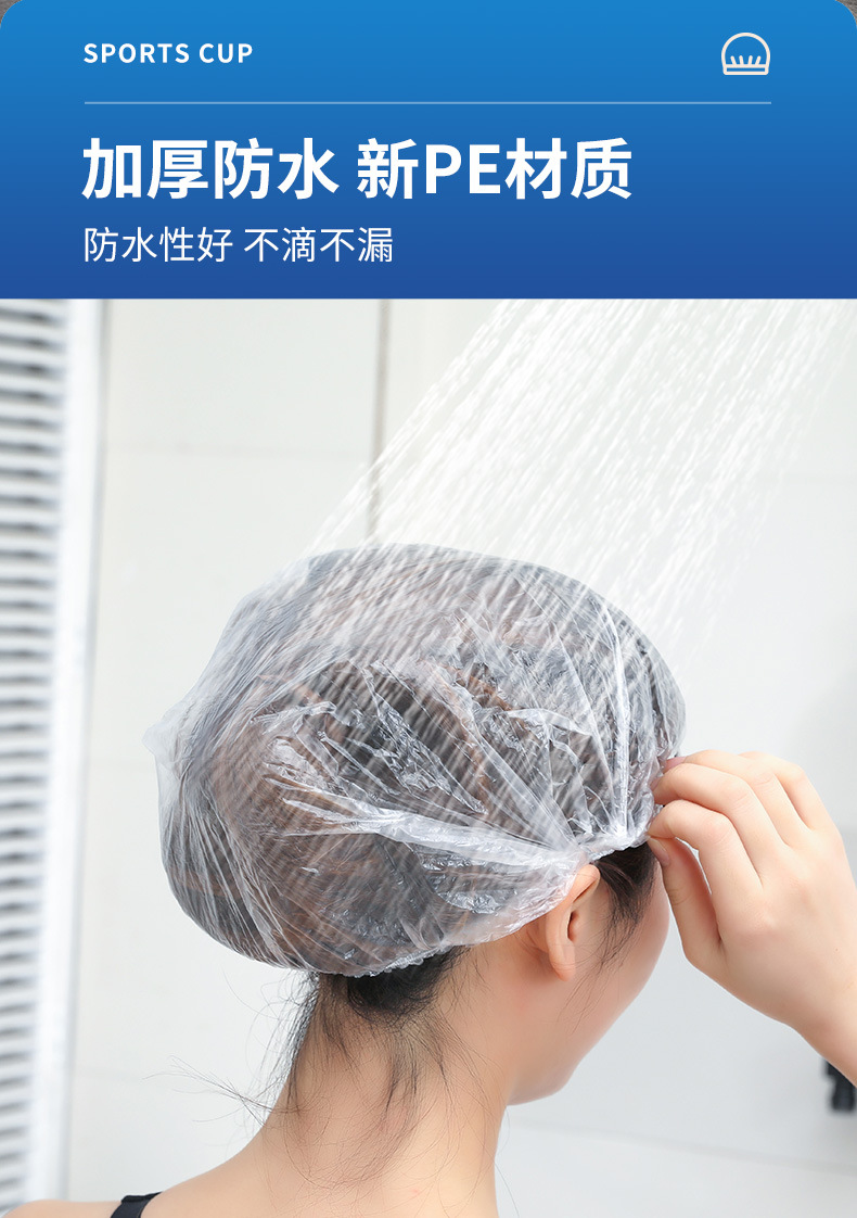 详情页-桐城市东泰塑业有限公司-1_06