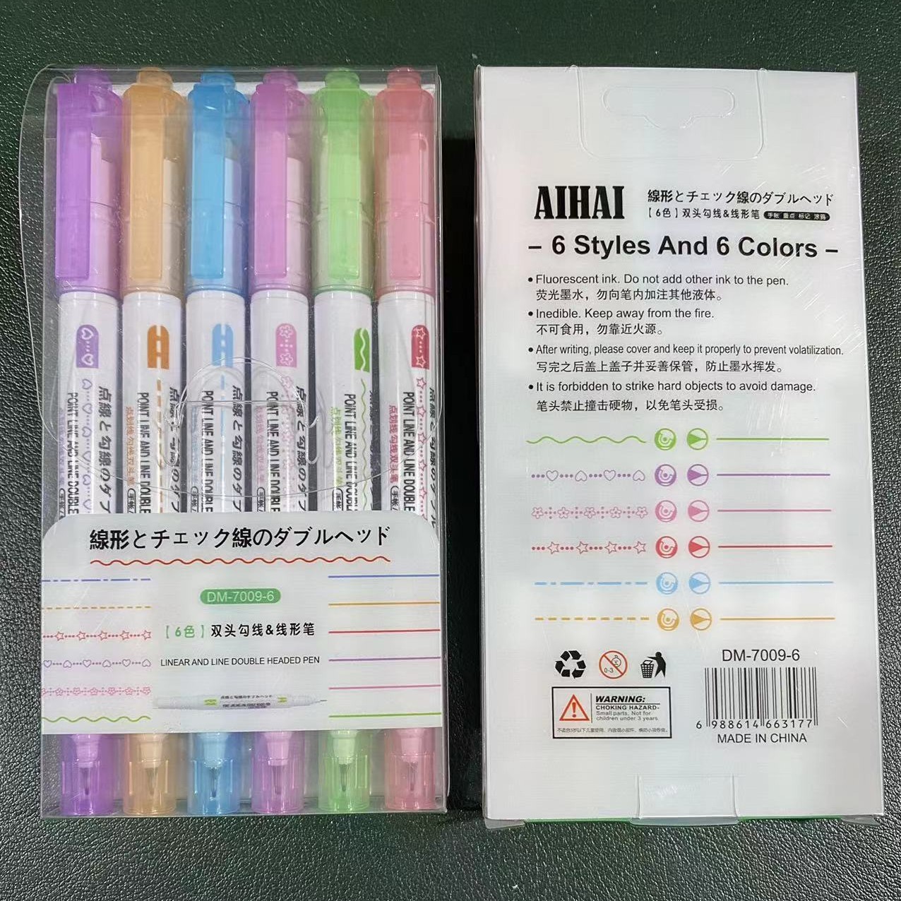 En línea rojo creativo curva pluma en forma de flor Contorno de secado rápido cuenta de mano resalte pluma Color trazo clave onda marcador al por mayor