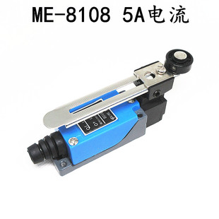 Travel Switch Me-8108 Me-8104 Me-8111 Me8112 Me9101 Me8167 Limit Switch