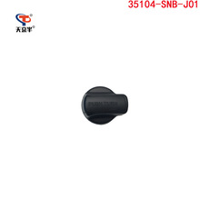 ���ñ����Ÿ�/˼��µ�����ת�ǵ�𿪹���ť����35104-SNB-J01
