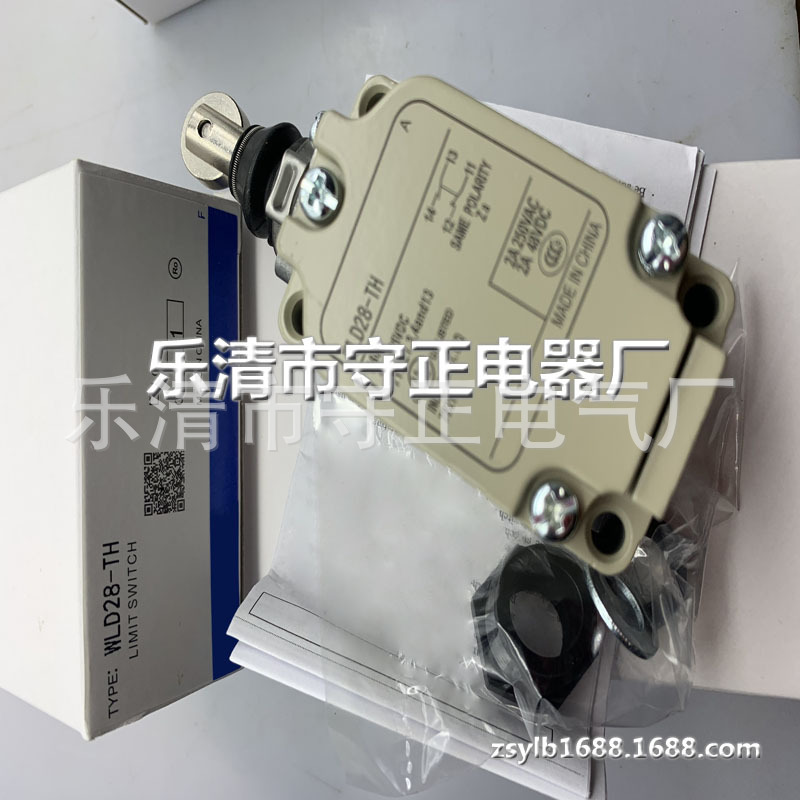 全新行程开关WLD3 WLD3-Q限位开关 品质保证