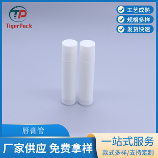 �F؛4g�����4g��Ϟ���ֹ��ڼt�ܻ��yƷ���Ŀչܹ��S�F؛����