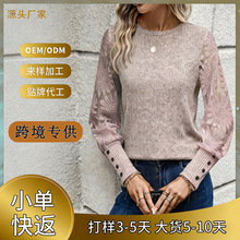 �羳���Q���R�d2026�¿�A�I�L��Ůᘿ����������^�OӋ��Ů�b���e