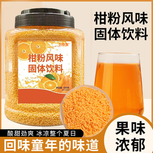 ���S��ֱ�N�����ӷ۽��ӷ۸̷۹��w��ϛ_�֭�ۃ��r���f��ʳ�_