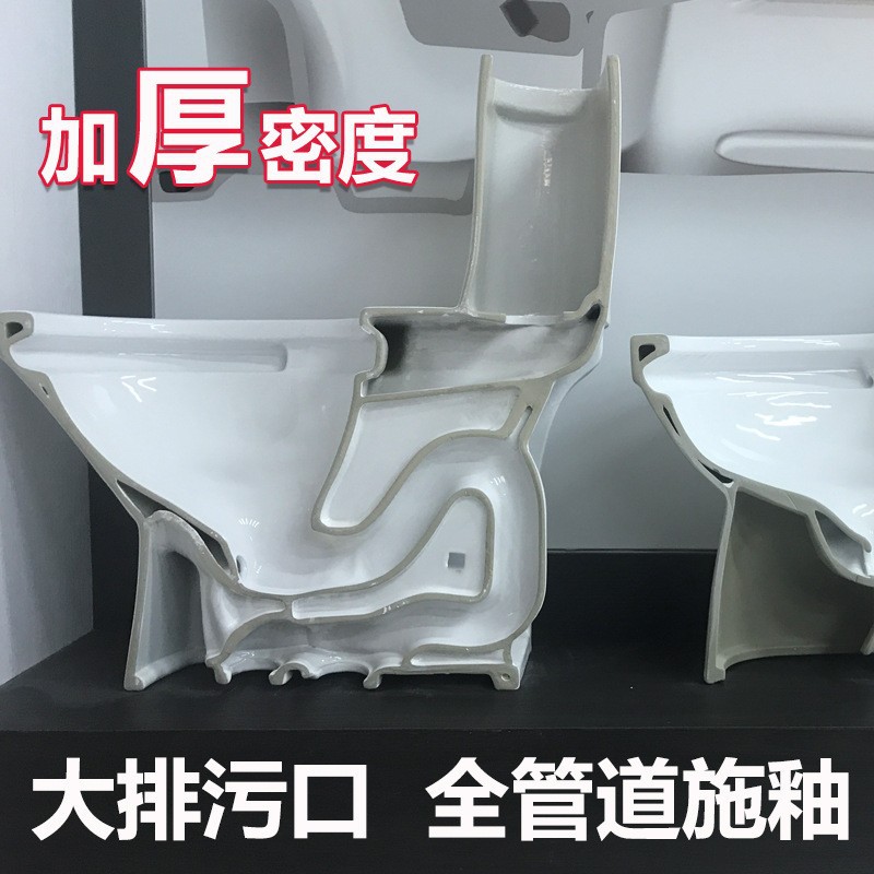 inodoro personalizado asiento de inodoro doméstico tipo sifon de supertorsión decoración de ingeniería de hotel común de ahorro de agua cubierta de inodoro tipo integrado