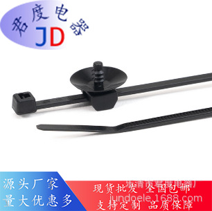 JD电缆扎带及紧固扎带156-01389 | T18RFT5-PA66HS