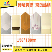 ���R�d���NС�ŷ��p�z��ţƤ���հ��ŷ��Ԏ���ˮ�z�p���z�ɼ�ӡˢ