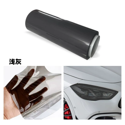 Cross-Border Wholesale Car Headlight Film Tpu Light Gray Color Changing Film Repair Car Lights Taillights Blackened Anti-Scratch Film (Car headlight protective film) - tpu-light-gray-light-film-30cm15m