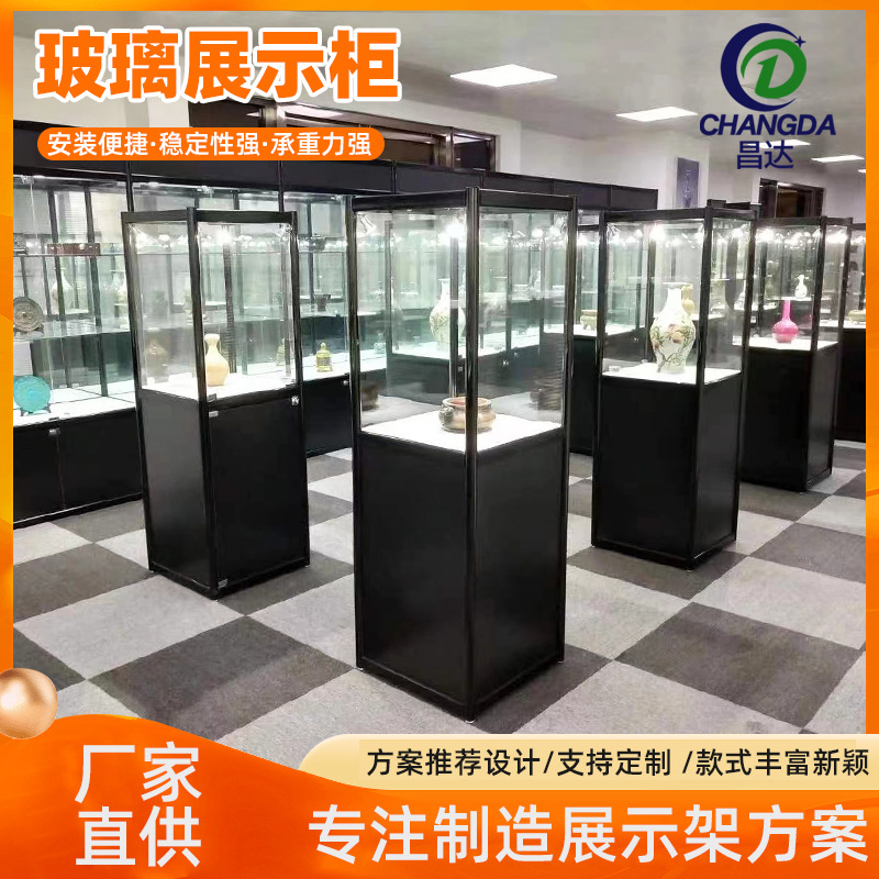 文玩瓷器展示柜博物馆陈列柜玻璃展示柜珠宝展示柜珠宝展柜