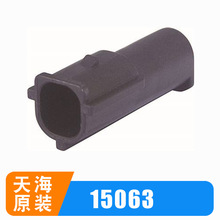 PP1506301/PP1506303/PP1506302/PP1506304������THB�캣ԭװ����