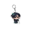 Alien stage keychain 23