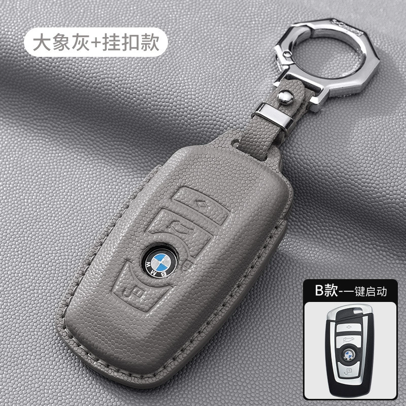 Подходит для ЖК-чехла ключа BMW, новая 5 серия 740 730, корпус, X5 лезвие, X7 пряжка, 8 серия, 6 серия, чехол для мужчин