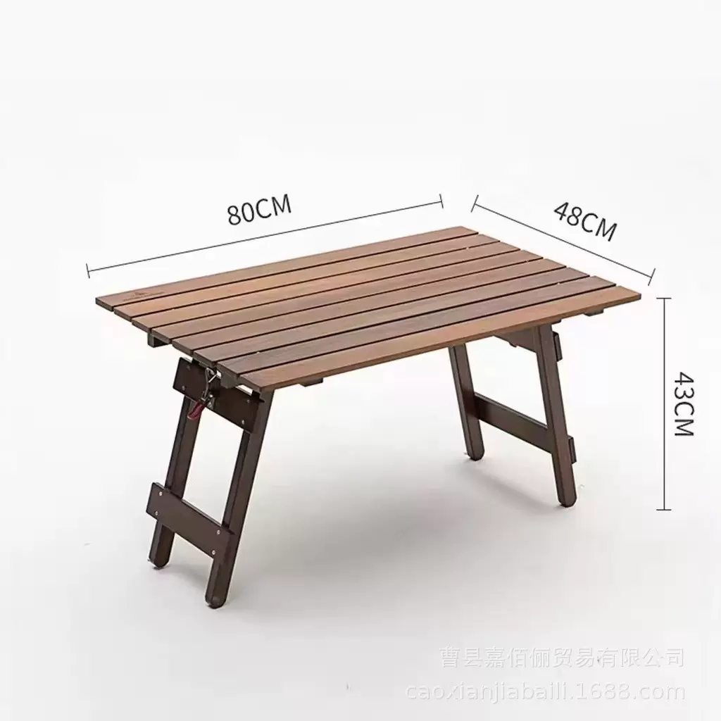 户外便携式野营桌椅榉木椅子露营烧烤实用休闲桌椅套装折叠桌椅