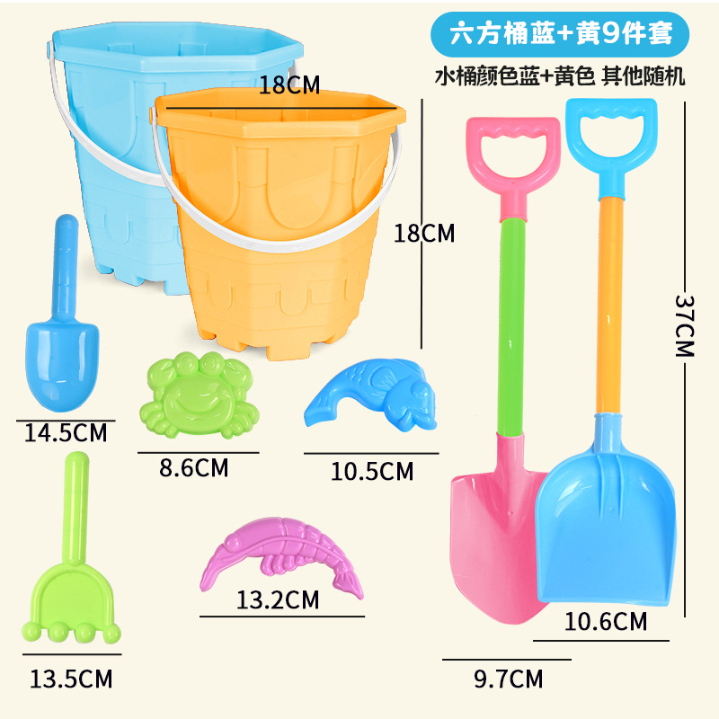 Doble barril hexagonal grueso Azul + Amarillo Set de 9 piezas