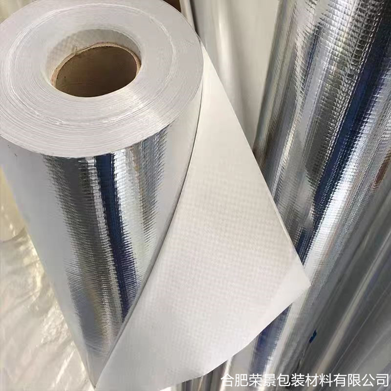 现货铝塑编织膜铝膜编织布镀铝编织膜设备出口海运防潮铝箔膜