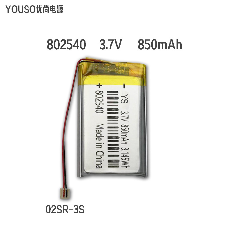 802540 3.7V 850mAh�ۺ���﮵���������������ư�Ħ�Ǹ�Ʒ�ʵ��
