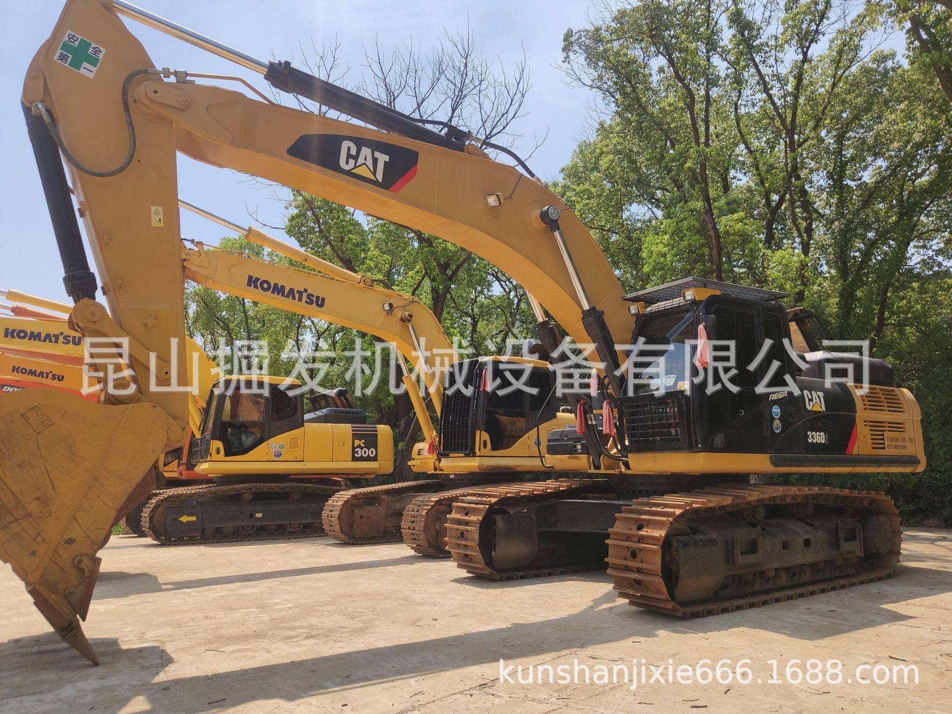 二手卡特CAT336D二手挖掘机卡特336D挖土机 液压挖掘机