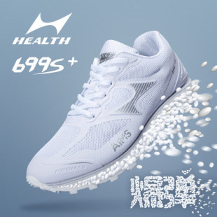 ����˹699s+�п��w��Ь��Ů�W���w���������hЬ���Ӵ�һ�a��