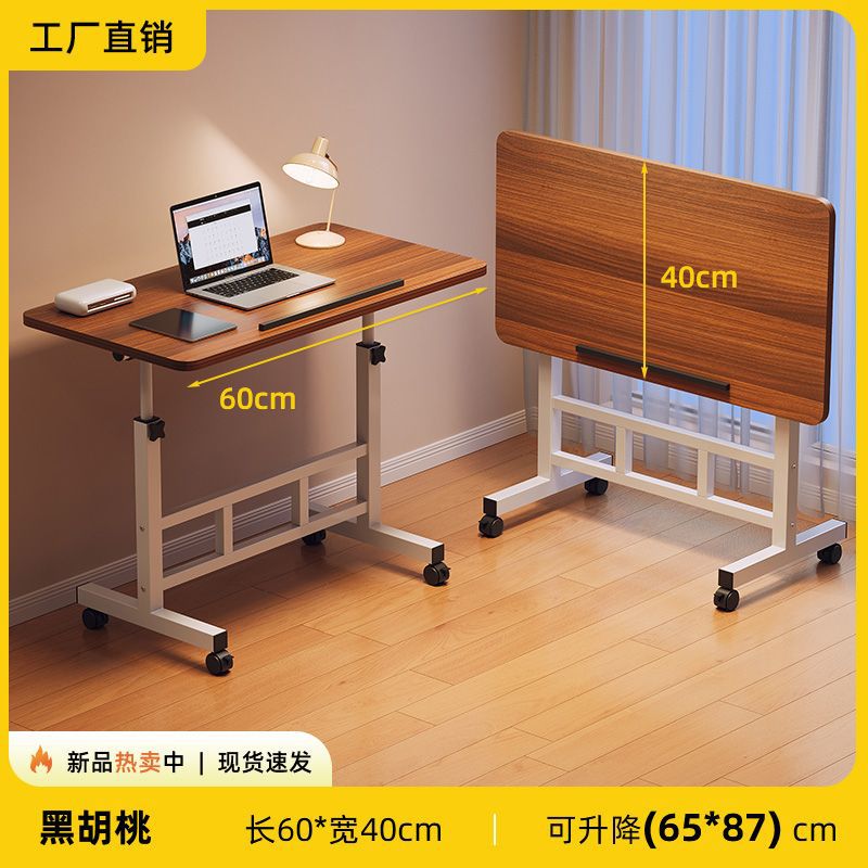 Mesa de escritura simple para estudiantes, mesa plegable móvil junto a la cama, mesa elevadora avanzada para dormitorios, escritorio moderno y simple image 9