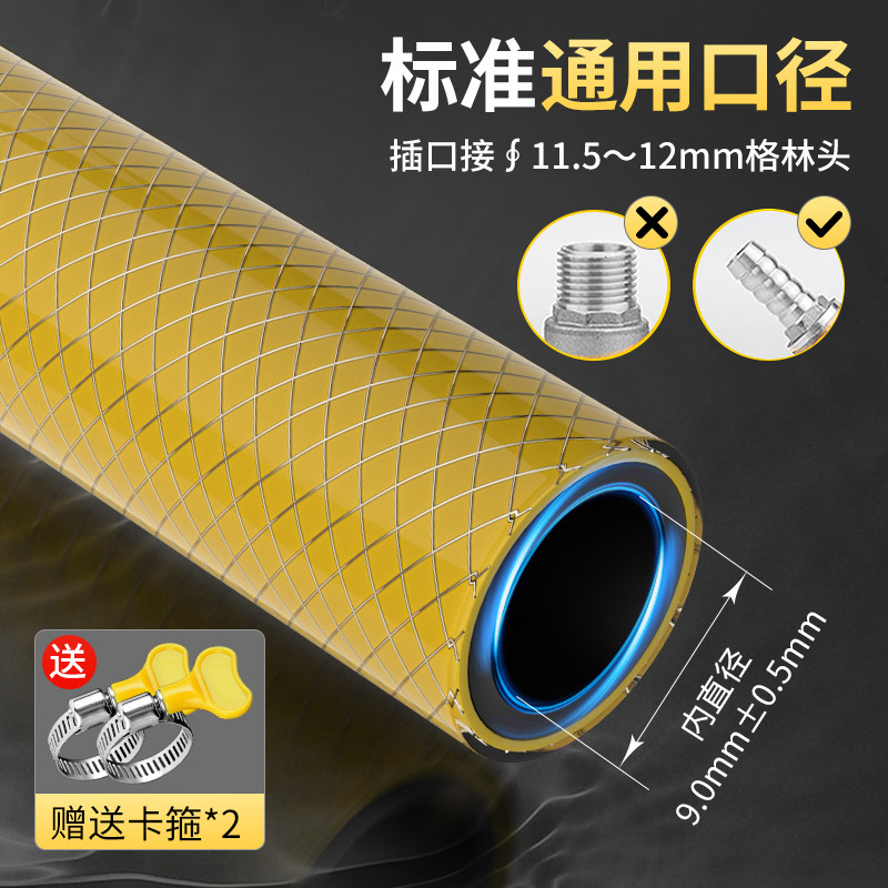 Tubo de goma de alambre de acero inoxidable a prueba de explosiones especial para manguera de gas licuado doméstica para estufa de gas de carbón