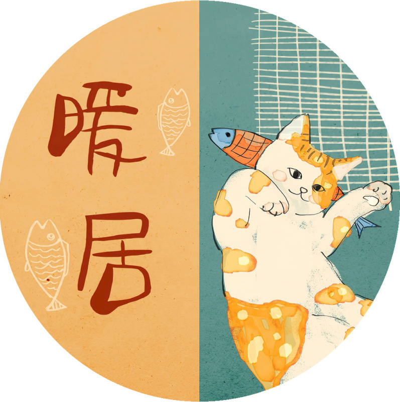 玻璃贴纸厨房透光不透明磨砂推拉门窗户玻璃门移门卫生间贴画贴膜|undefined