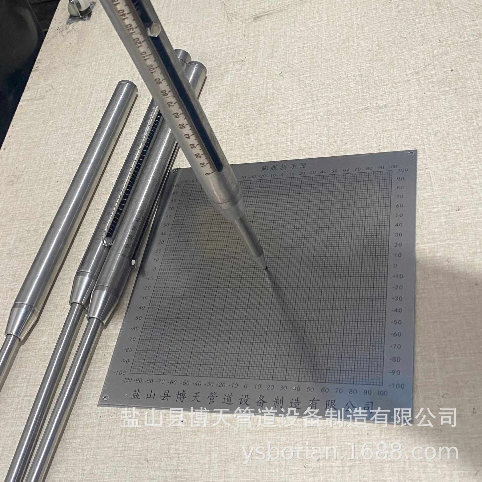 锅炉三向位移指示器不锈钢材质弹簧指针自动复位无划痕钢制