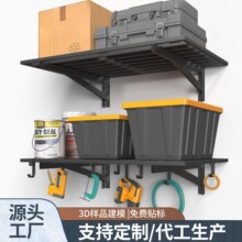 �羳���R�d����؛����������͹���������Ͱ��𹤾߿ɔ[�Ŏ����h