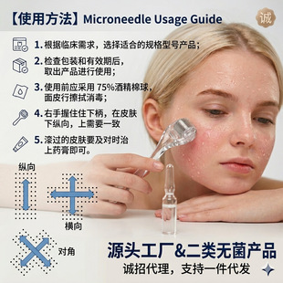 ��o��Ƥ�w�L�е��̖�t��΢ᘼ�������Ժ�L݆Ę���^Ƥˮ�⌧��