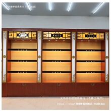 ���ƙ�ľ�|�׾ƙ�����ǰ̨�׾�չ������չʾ������������Й�