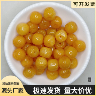 ��Ϟ�u���S����������Ͱ���Ʒ���� ���DIY�������������ʯ����