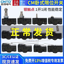 CNTD����С���г���λ΢���_�P�ԏ�λCM1701 1704 1308 1307 1703