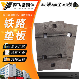 �F·�p܉�܉�|�� ���g�۰巽б�|�F·�|�幤�V�F·܉������F؛